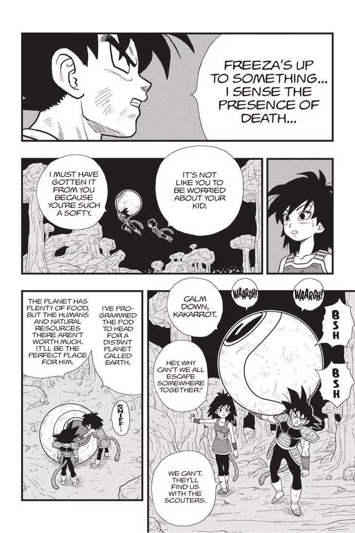 Ginga Patrol Jako Chapter 12 page 11 - Chapter 12: Dragon Ball Minus: Departure of the Fated Child