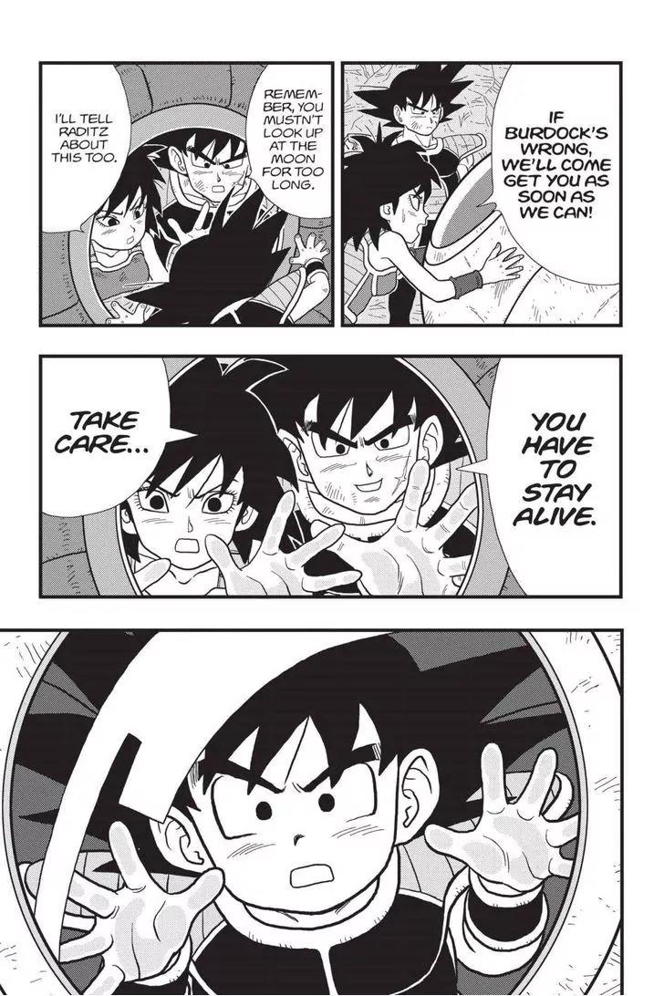 Ginga Patrol Jako Chapter 12 page 12 - Chapter 12: Dragon Ball Minus: Departure of the Fated Child