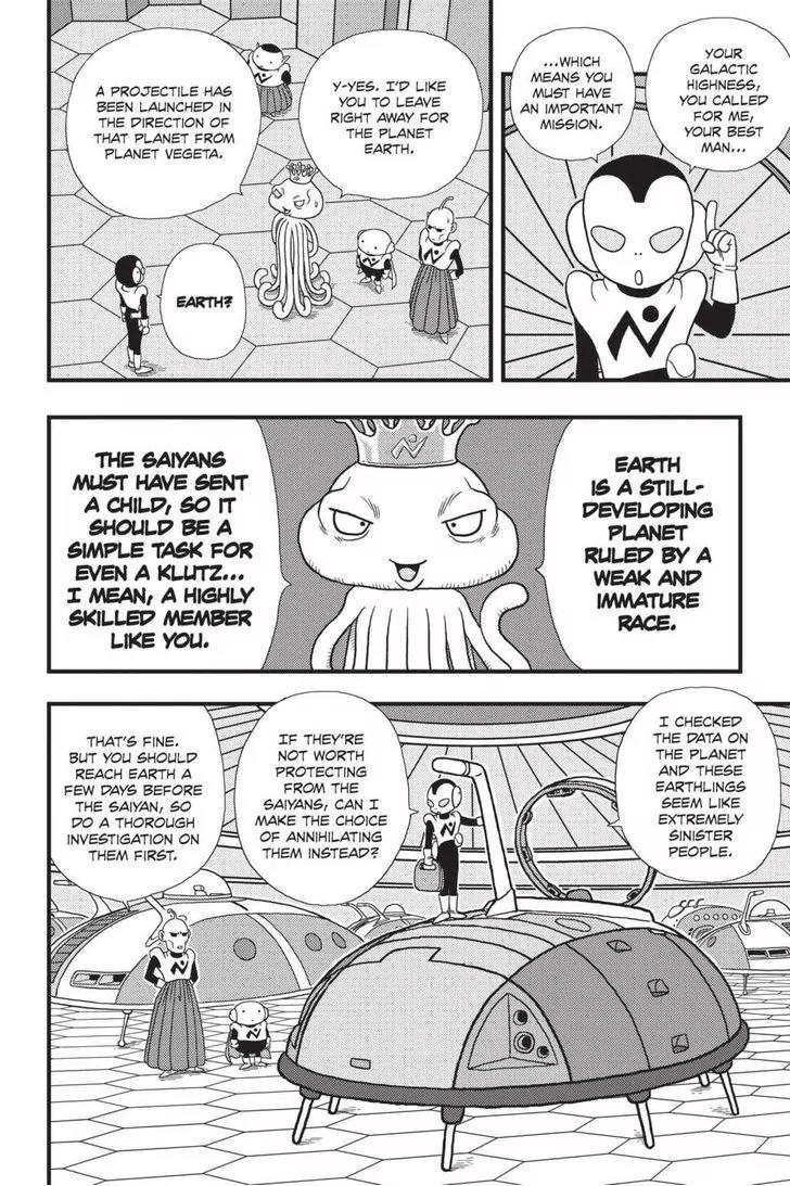Ginga Patrol Jako Chapter 12 page 15 - Chapter 12: Dragon Ball Minus: Departure of the Fated Child