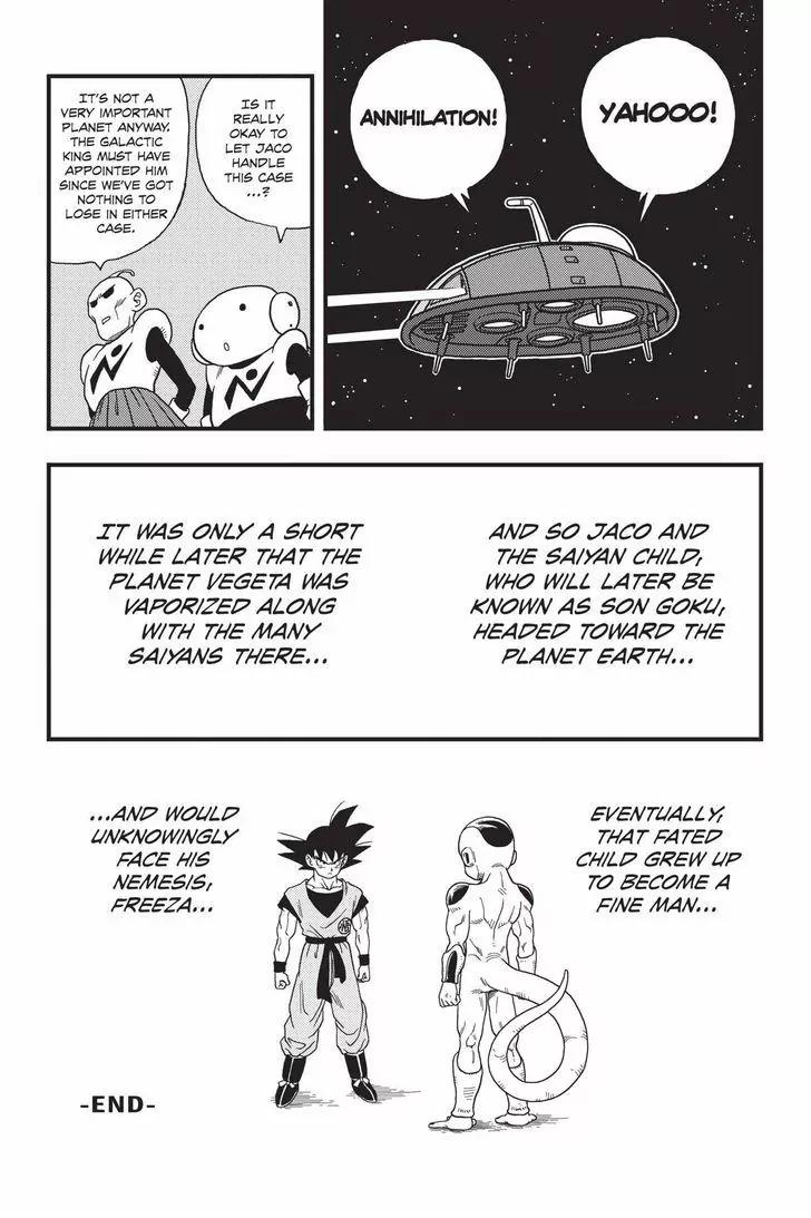 Ginga Patrol Jako Chapter 12 page 16 - Chapter 12: Dragon Ball Minus: Departure of the Fated Child