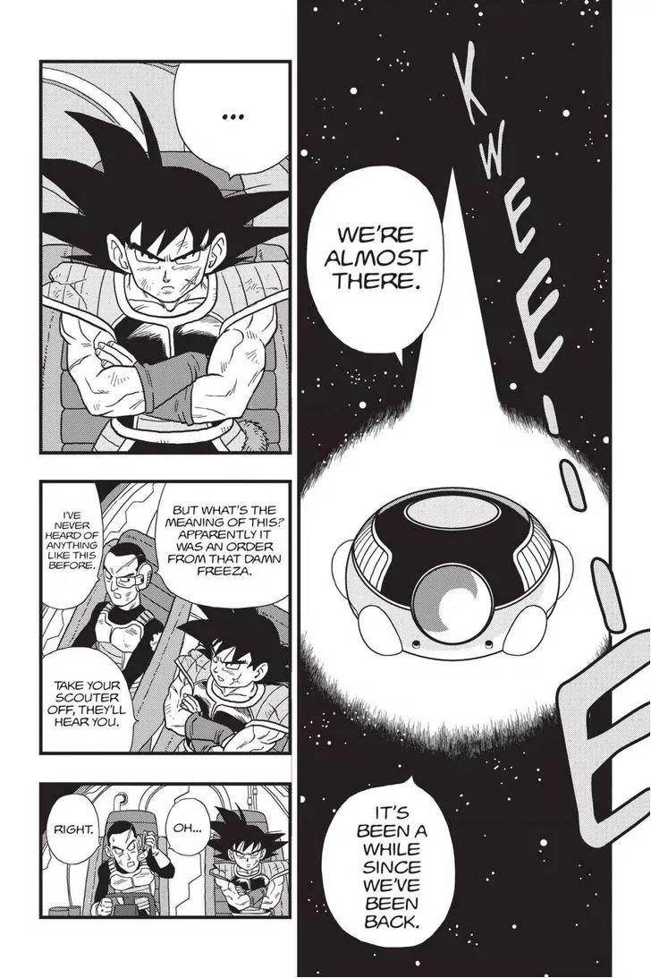 Ginga Patrol Jako Chapter 12 page 3 - Chapter 12: Dragon Ball Minus: Departure of the Fated Child