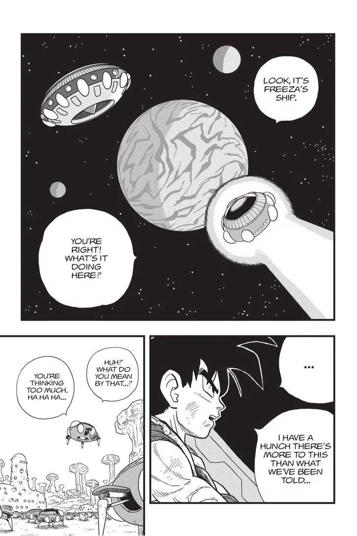 Ginga Patrol Jako Chapter 12 page 4 - Chapter 12: Dragon Ball Minus: Departure of the Fated Child