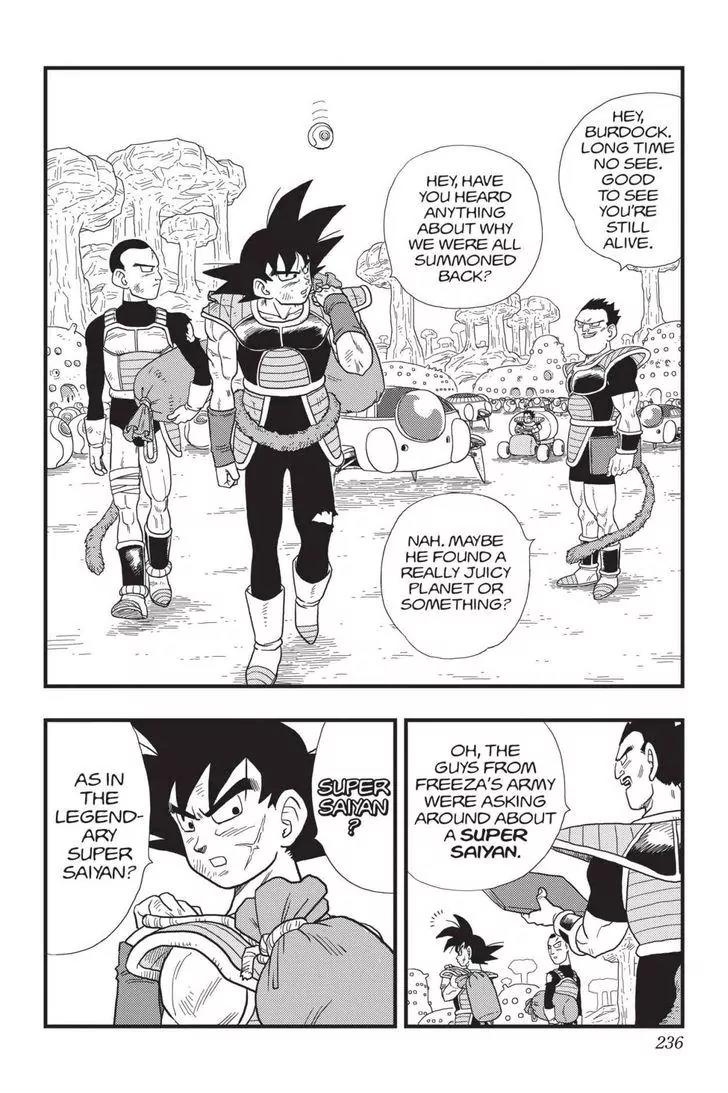 Ginga Patrol Jako Chapter 12 page 5 - Chapter 12: Dragon Ball Minus: Departure of the Fated Child
