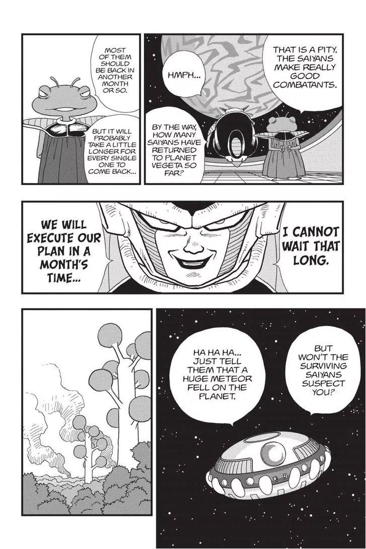 Ginga Patrol Jako Chapter 12 page 7 - Chapter 12: Dragon Ball Minus: Departure of the Fated Child