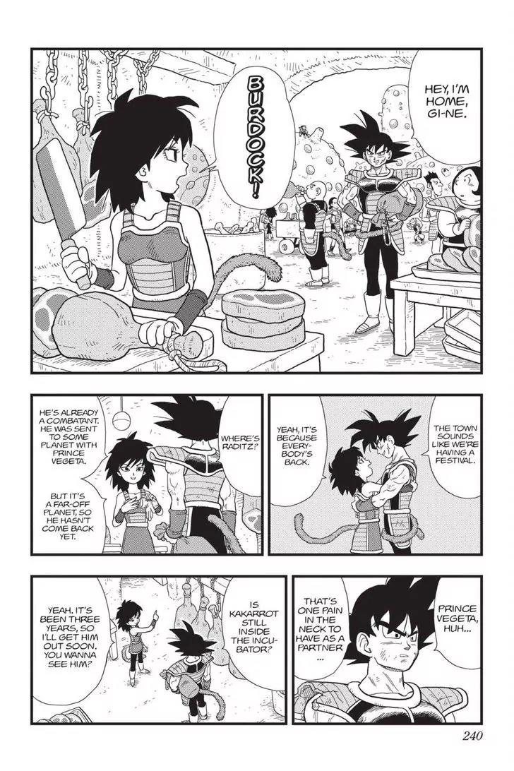 Ginga Patrol Jako Chapter 12 page 9 - Chapter 12: Dragon Ball Minus: Departure of the Fated Child