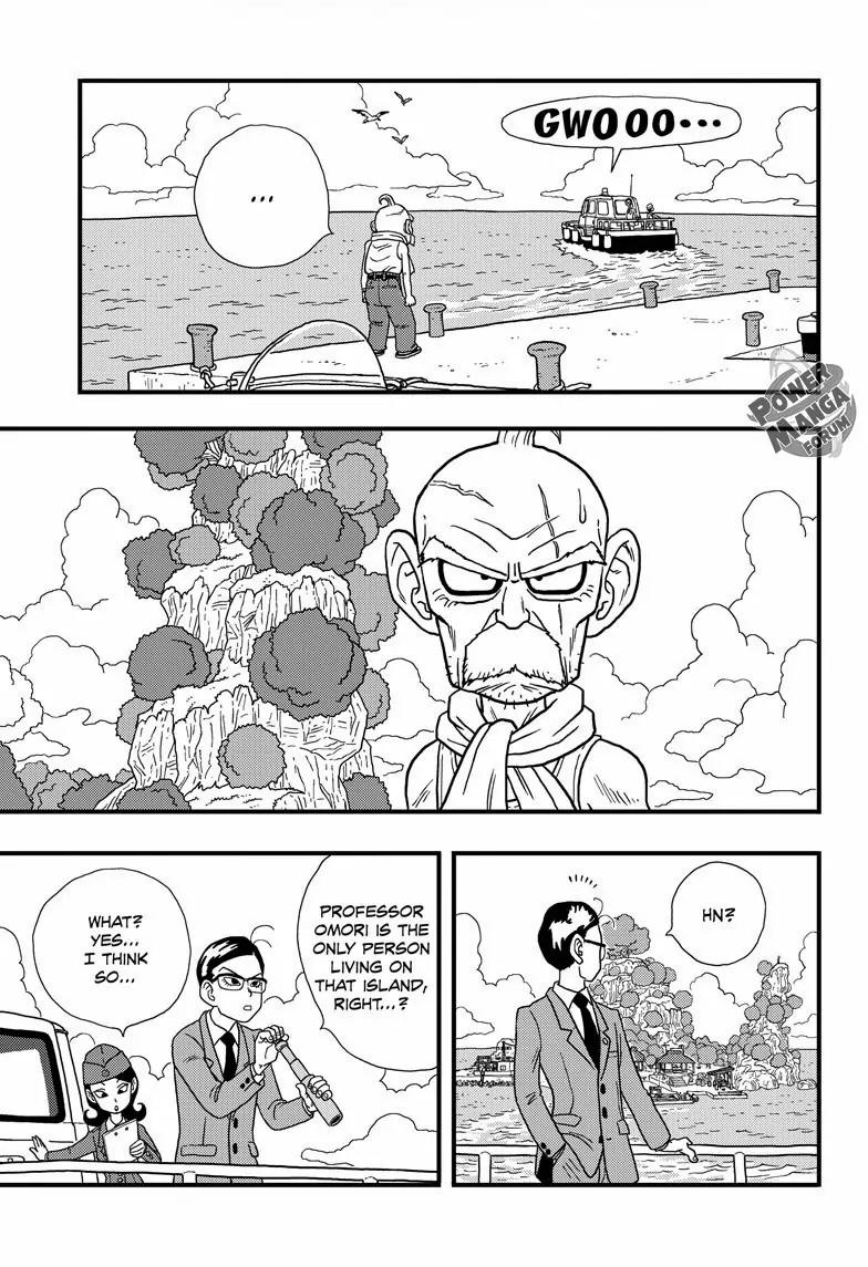 Ginga Patrol Jako Chapter 2 page 10 - Chapter 2: The Galactic Patrolman's Discovery