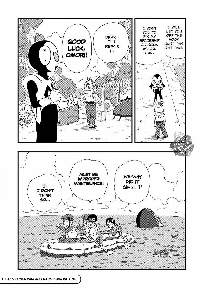 Ginga Patrol Jako Chapter 2 page 16 - Chapter 2: The Galactic Patrolman's Discovery