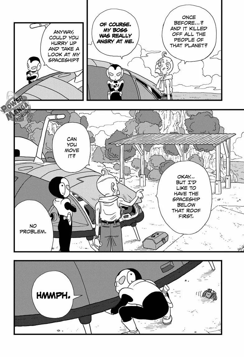 Ginga Patrol Jako Chapter 2 page 3 - Chapter 2: The Galactic Patrolman's Discovery