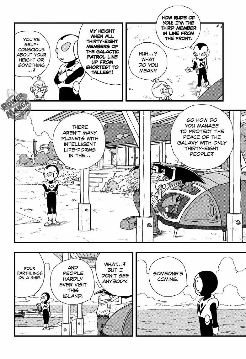 Ginga Patrol Jako Chapter 2 page 5 - Chapter 2: The Galactic Patrolman's Discovery