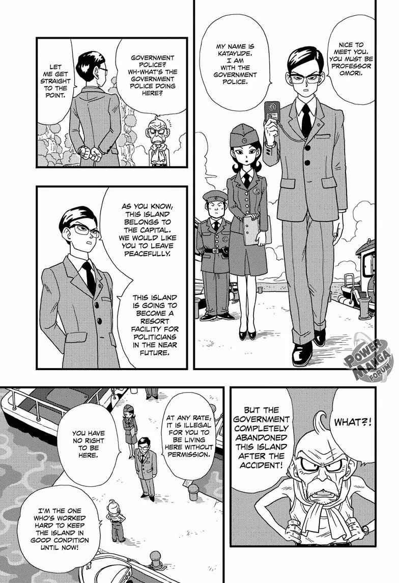 Ginga Patrol Jako Chapter 2 page 8 - Chapter 2: The Galactic Patrolman's Discovery