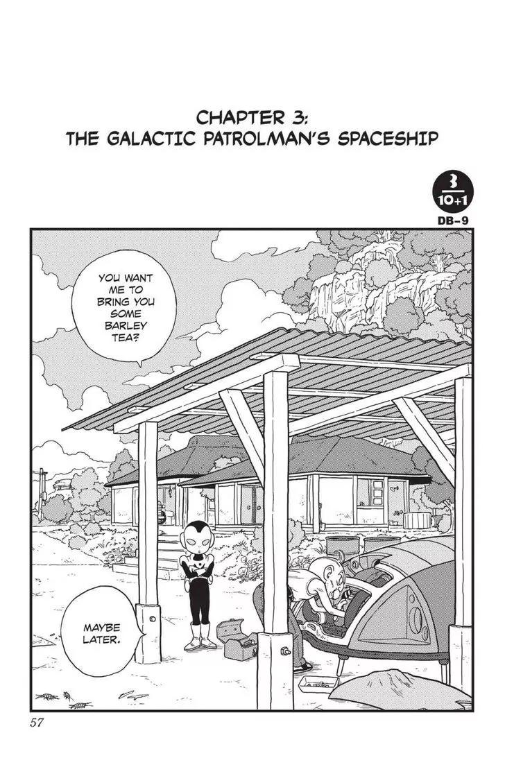 Ginga Patrol Jako Chapter 3 page 1 - Chapter 3: The Galactic Patrolman's Spaceship