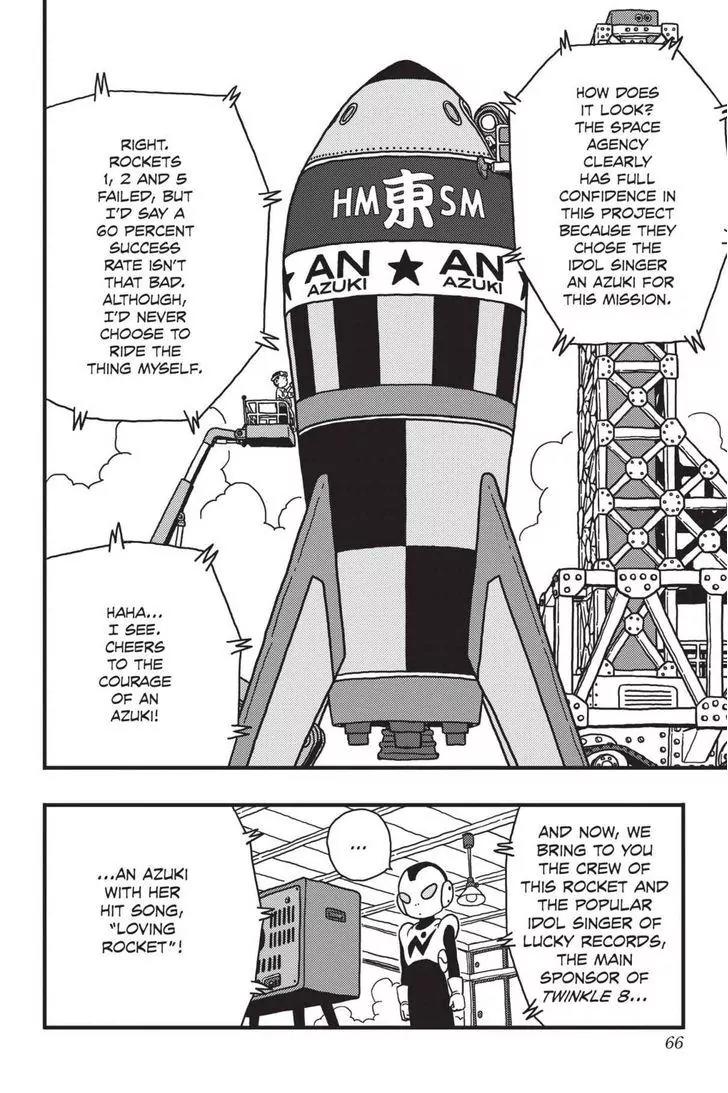 Ginga Patrol Jako Chapter 3 page 10 - Chapter 3: The Galactic Patrolman's Spaceship