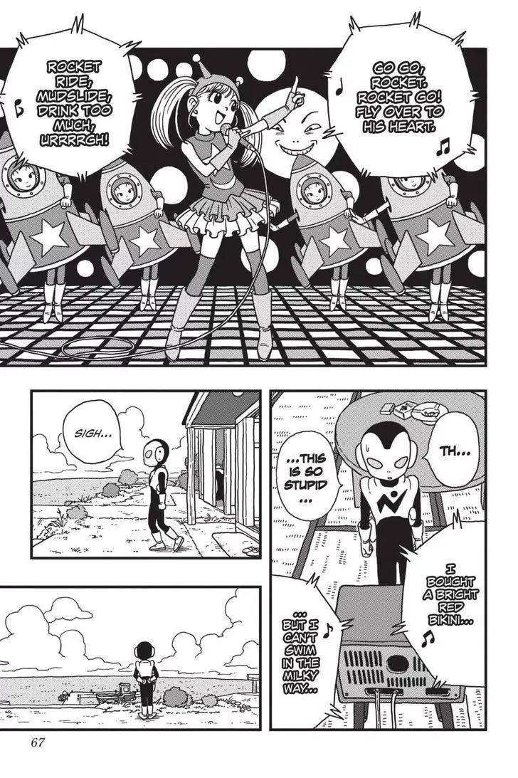 Ginga Patrol Jako Chapter 3 page 11 - Chapter 3: The Galactic Patrolman's Spaceship