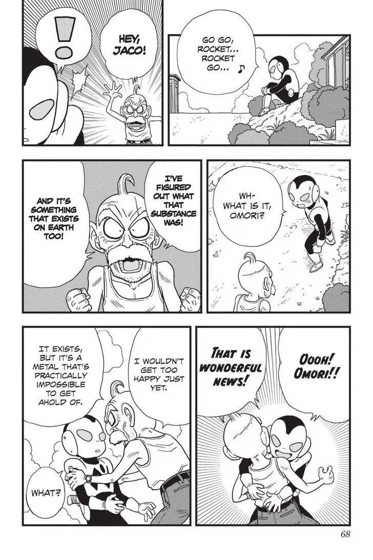Ginga Patrol Jako Chapter 3 page 12 - Chapter 3: The Galactic Patrolman's Spaceship