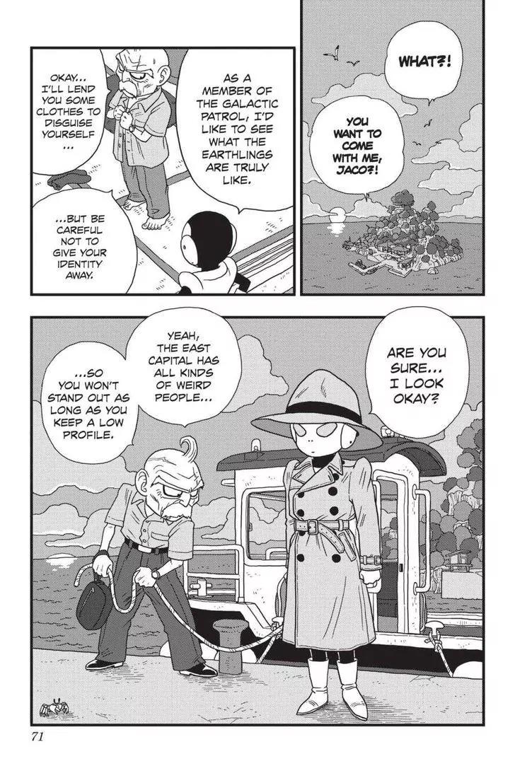 Ginga Patrol Jako Chapter 3 page 15 - Chapter 3: The Galactic Patrolman's Spaceship
