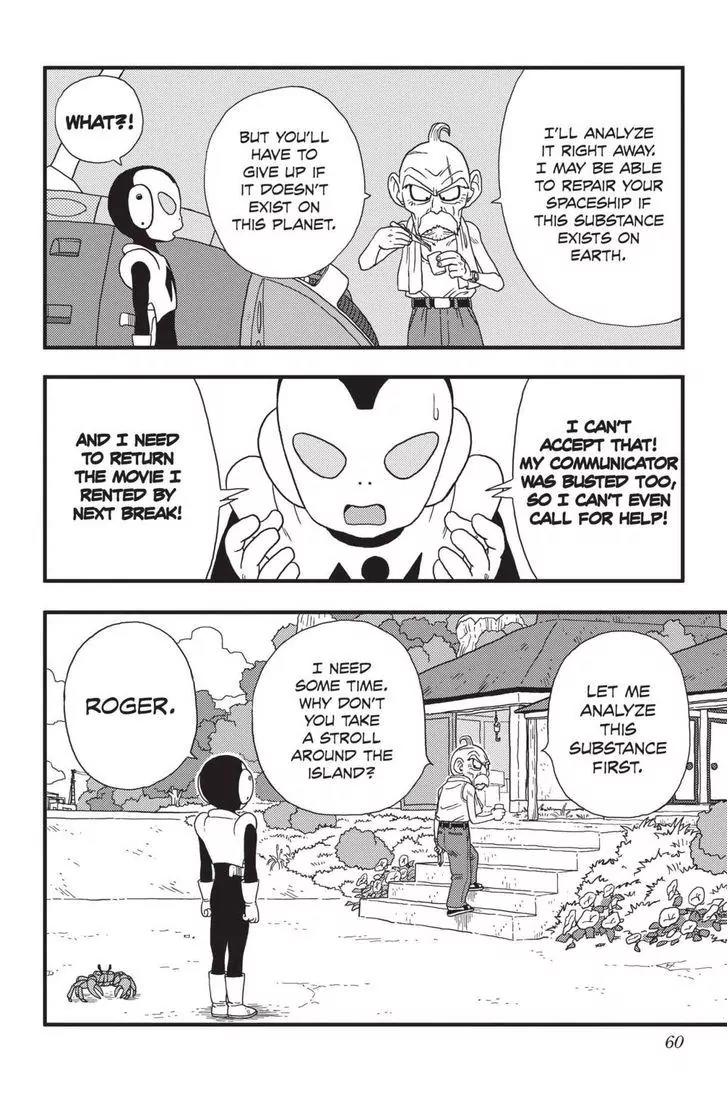 Ginga Patrol Jako Chapter 3 page 4 - Chapter 3: The Galactic Patrolman's Spaceship