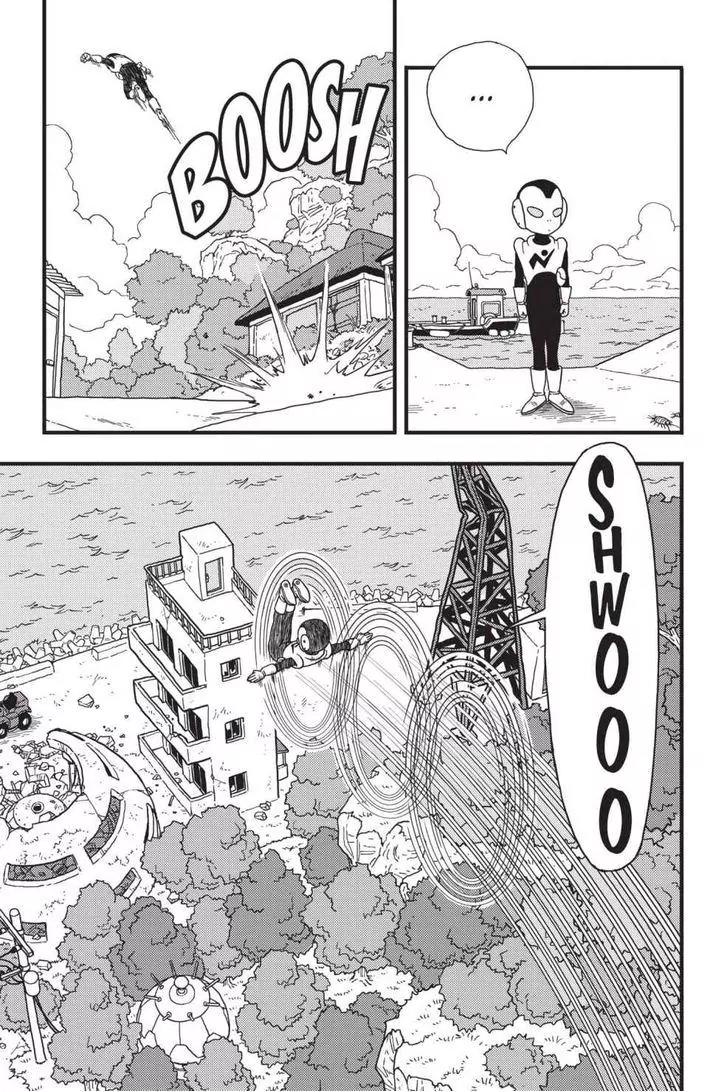 Ginga Patrol Jako Chapter 3 page 5 - Chapter 3: The Galactic Patrolman's Spaceship