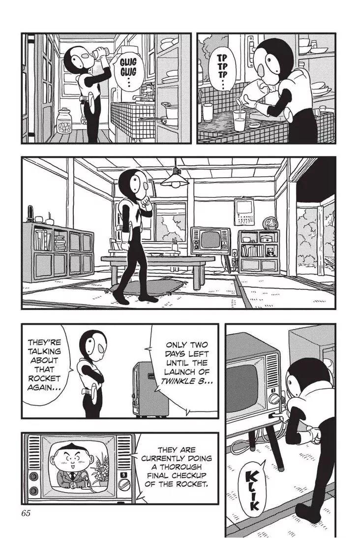 Ginga Patrol Jako Chapter 3 page 9 - Chapter 3: The Galactic Patrolman's Spaceship