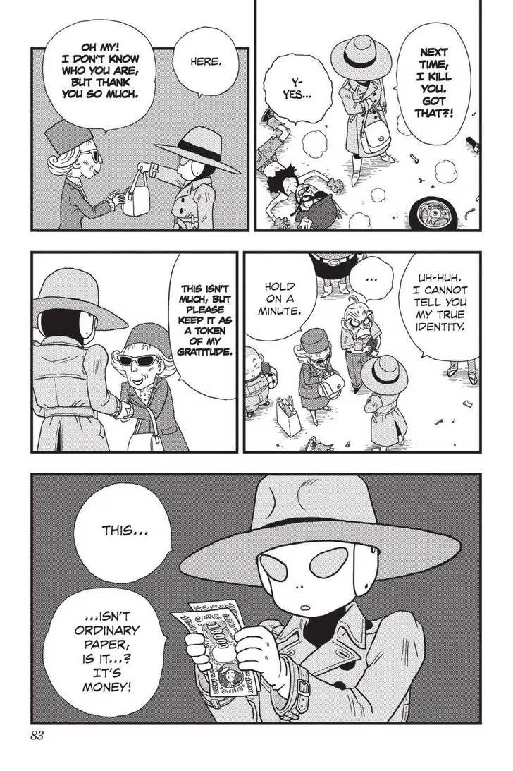 Ginga Patrol Jako Chapter 4 page 11 - Chapter 4: The Galactic Patrolman Goes to the Capital