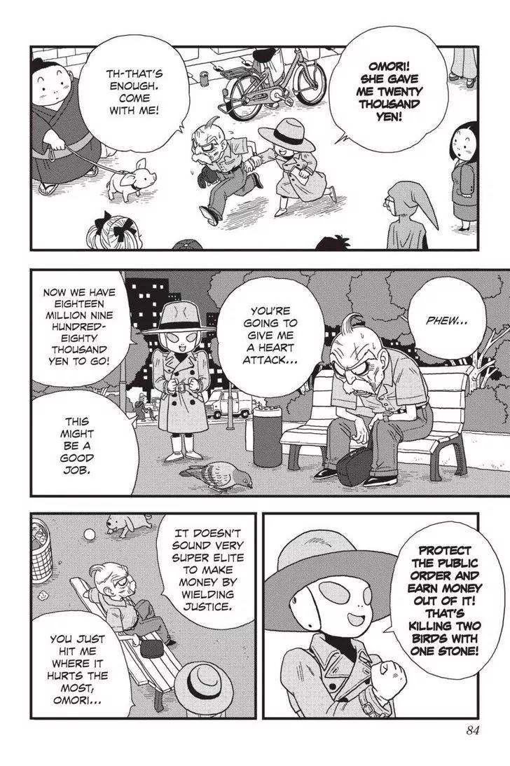 Ginga Patrol Jako Chapter 4 page 12 - Chapter 4: The Galactic Patrolman Goes to the Capital