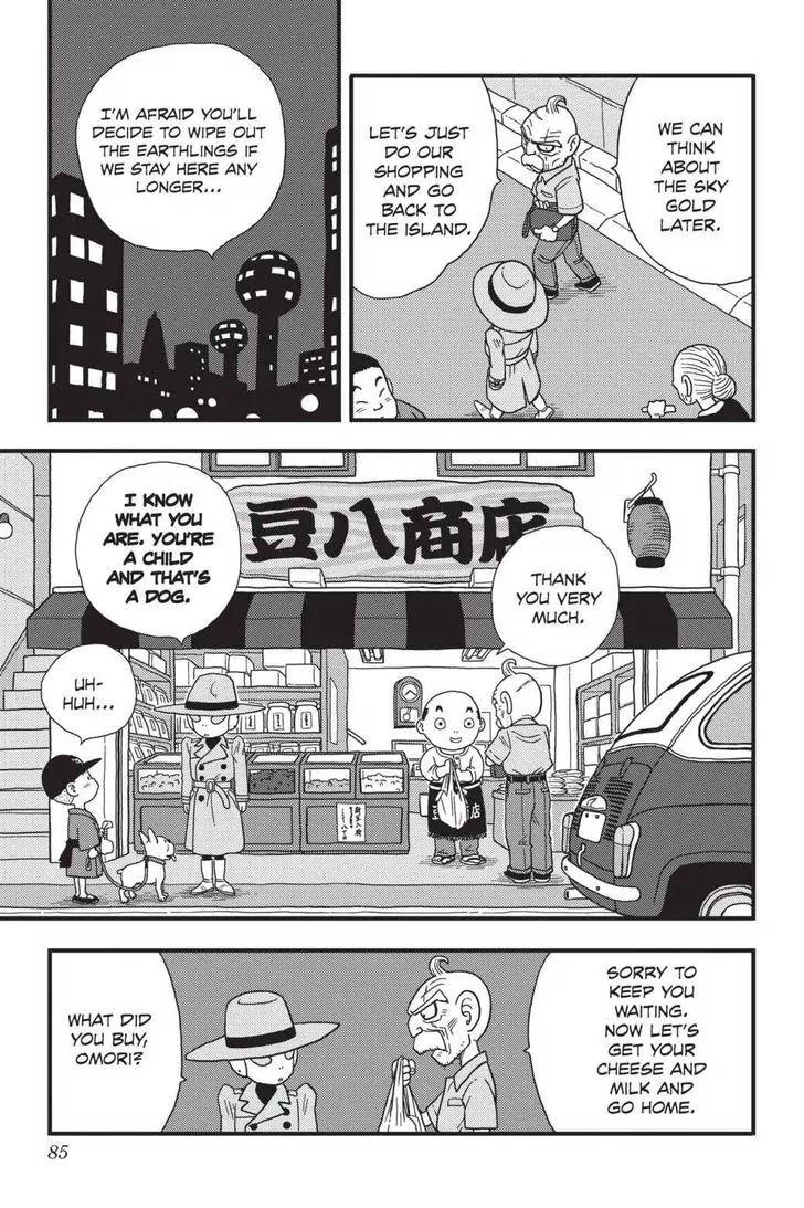 Ginga Patrol Jako Chapter 4 page 13 - Chapter 4: The Galactic Patrolman Goes to the Capital