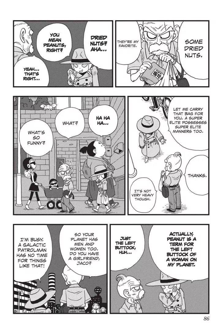 Ginga Patrol Jako Chapter 4 page 14 - Chapter 4: The Galactic Patrolman Goes to the Capital