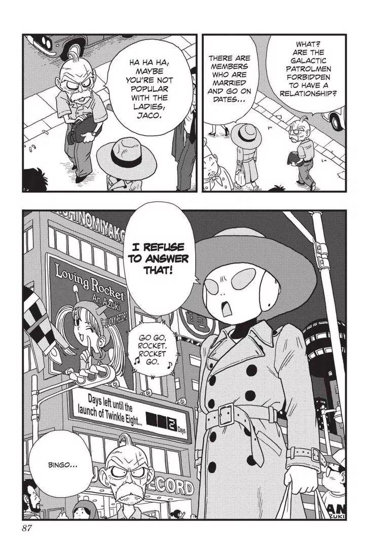 Ginga Patrol Jako Chapter 4 page 15 - Chapter 4: The Galactic Patrolman Goes to the Capital