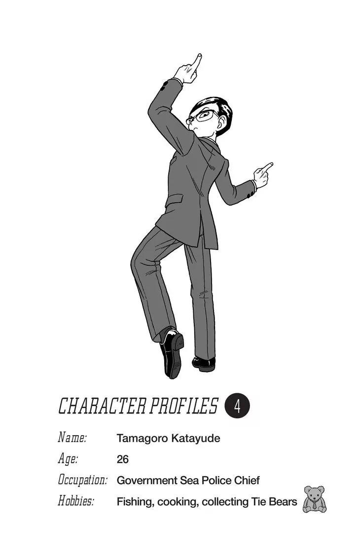 Ginga Patrol Jako Chapter 4 page 16 - Chapter 4: The Galactic Patrolman Goes to the Capital