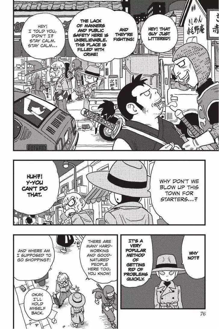 Ginga Patrol Jako Chapter 4 page 4 - Chapter 4: The Galactic Patrolman Goes to the Capital