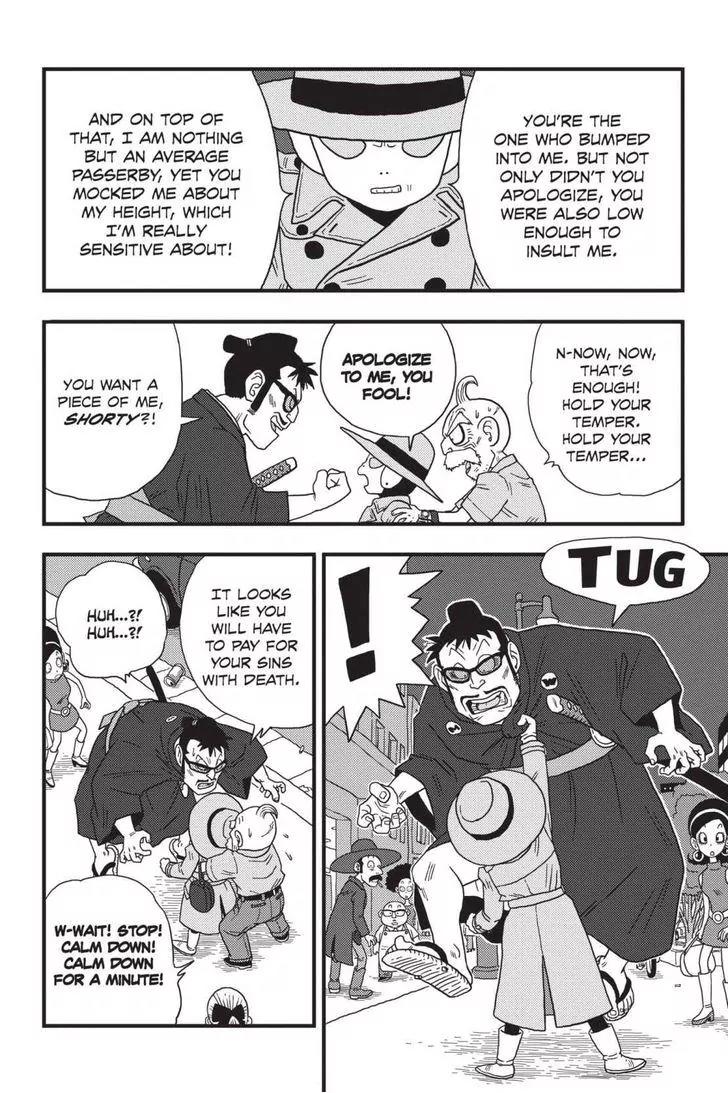 Ginga Patrol Jako Chapter 4 page 6 - Chapter 4: The Galactic Patrolman Goes to the Capital