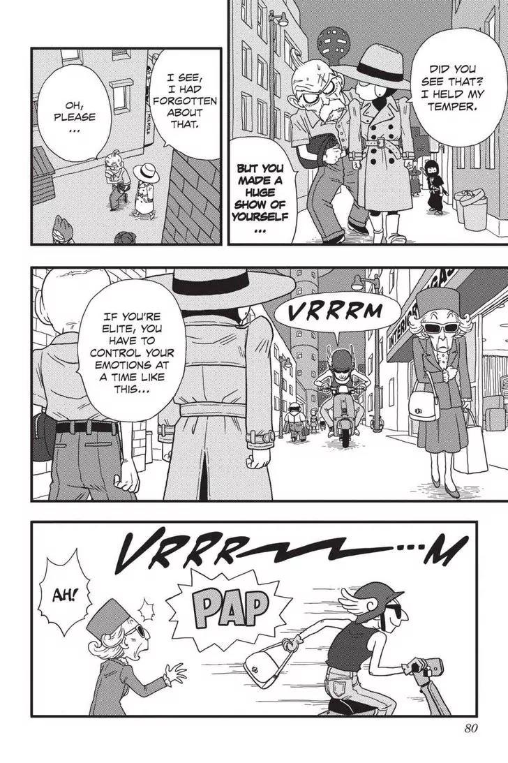 Ginga Patrol Jako Chapter 4 page 8 - Chapter 4: The Galactic Patrolman Goes to the Capital