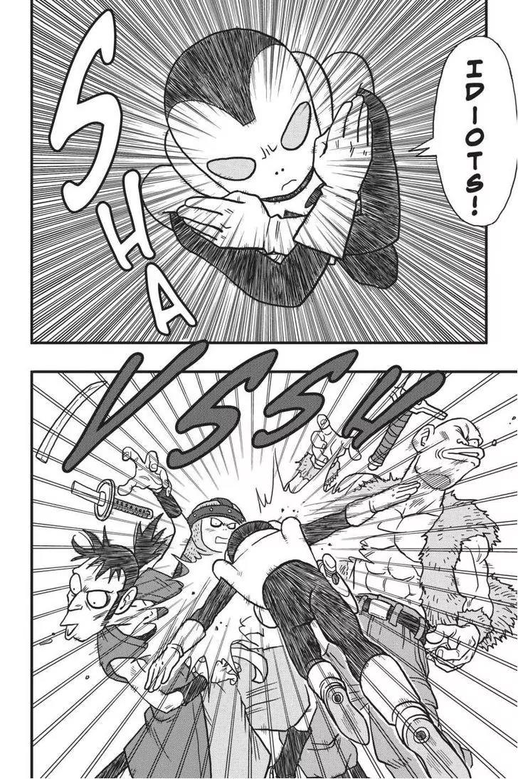 Ginga Patrol Jako Chapter 5 page 10 - Chapter 5: The Galactic Patrolman's Enforcement