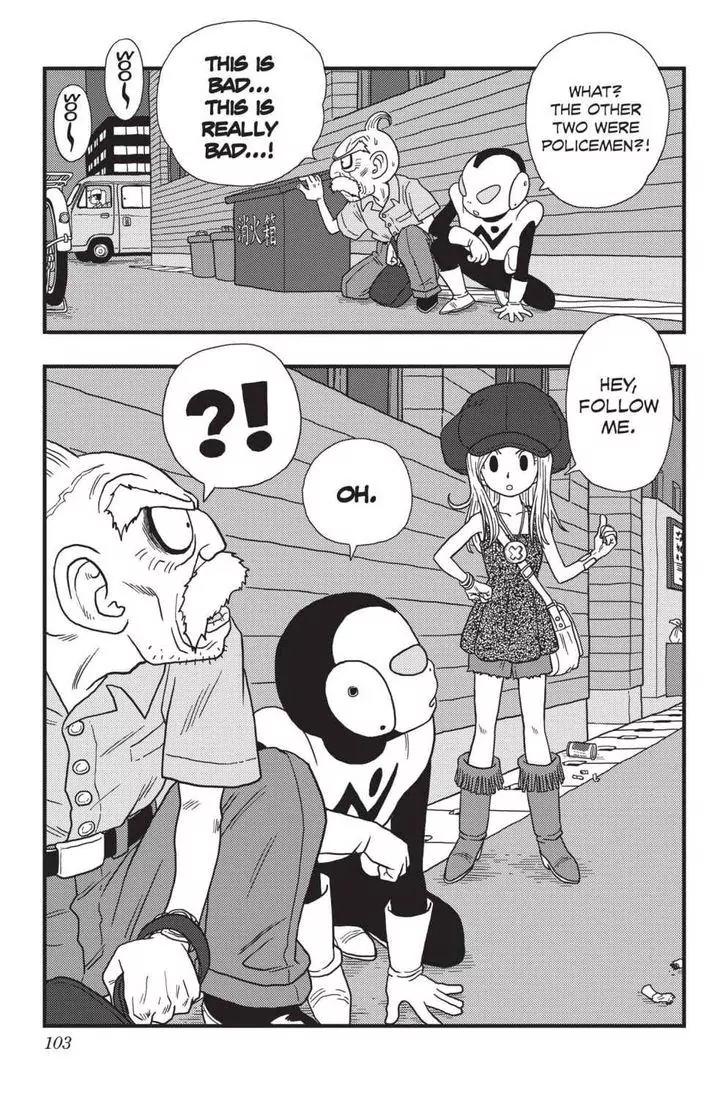 Ginga Patrol Jako Chapter 5 page 15 - Chapter 5: The Galactic Patrolman's Enforcement