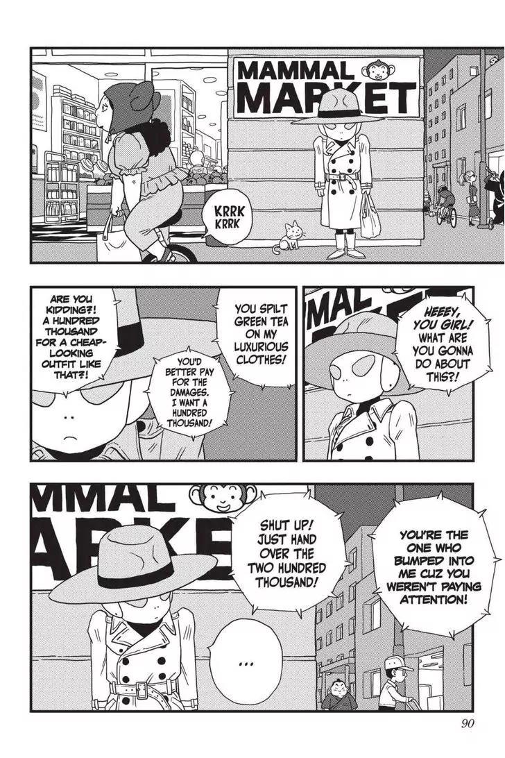 Ginga Patrol Jako Chapter 5 page 2 - Chapter 5: The Galactic Patrolman's Enforcement