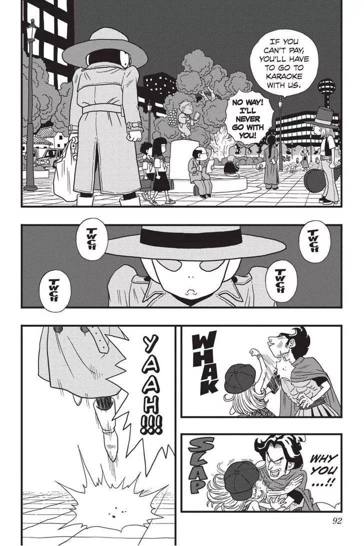 Ginga Patrol Jako Chapter 5 page 4 - Chapter 5: The Galactic Patrolman's Enforcement