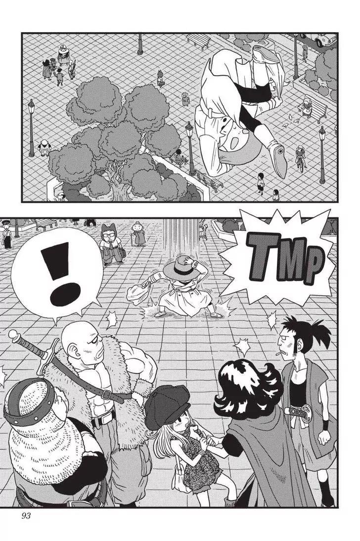 Ginga Patrol Jako Chapter 5 page 5 - Chapter 5: The Galactic Patrolman's Enforcement