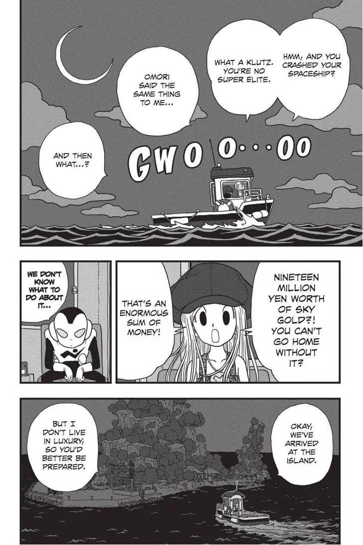 Ginga Patrol Jako Chapter 6 page 12 - Chapter 6: The Galactic Patrolman and Tights
