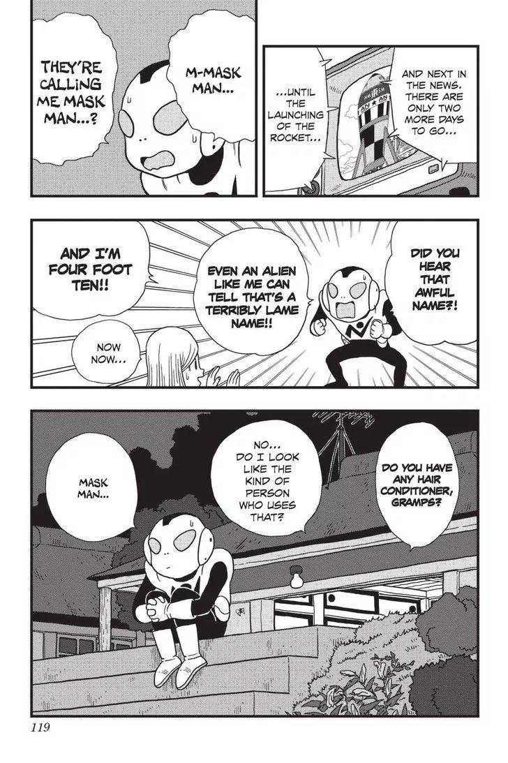 Ginga Patrol Jako Chapter 6 page 15 - Chapter 6: The Galactic Patrolman and Tights