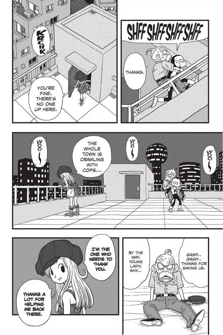 Ginga Patrol Jako Chapter 6 page 2 - Chapter 6: The Galactic Patrolman and Tights