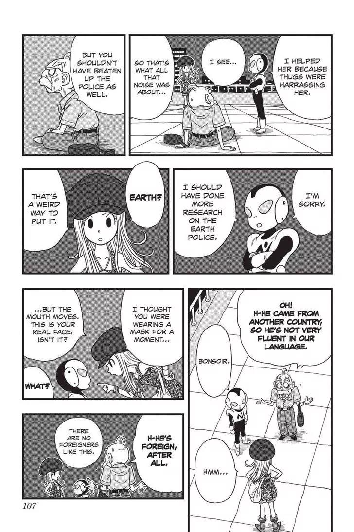 Ginga Patrol Jako Chapter 6 page 3 - Chapter 6: The Galactic Patrolman and Tights
