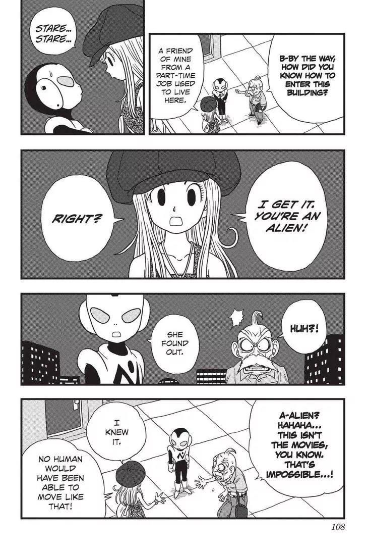 Ginga Patrol Jako Chapter 6 page 4 - Chapter 6: The Galactic Patrolman and Tights