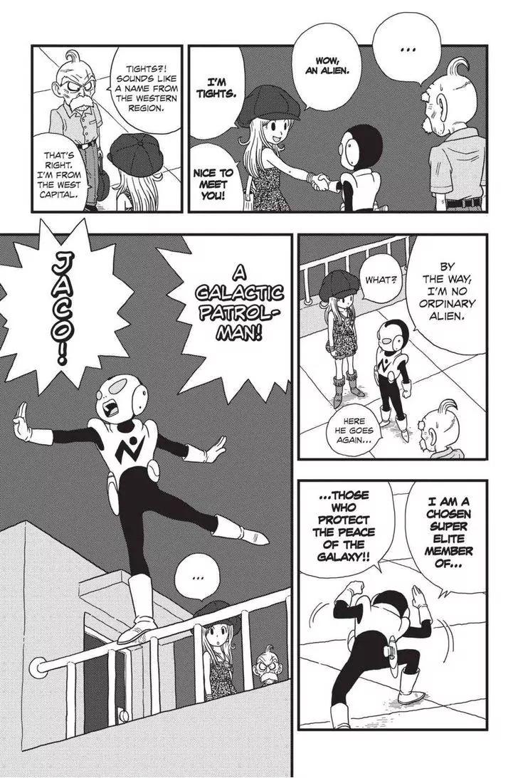 Ginga Patrol Jako Chapter 6 page 5 - Chapter 6: The Galactic Patrolman and Tights