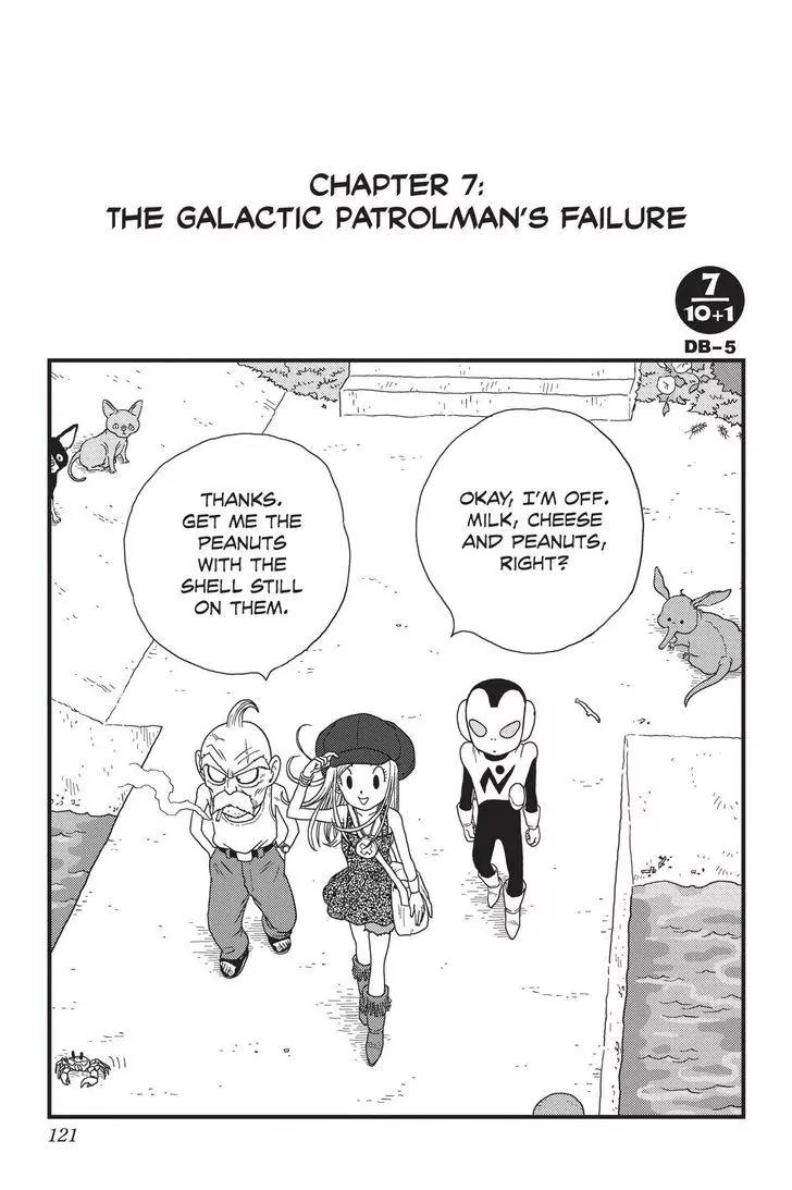 Ginga Patrol Jako Chapter 7 page 1 - Chapter 7: The Galactic Patrolman's Failure