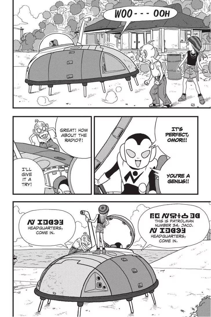 Ginga Patrol Jako Chapter 7 page 14 - Chapter 7: The Galactic Patrolman's Failure