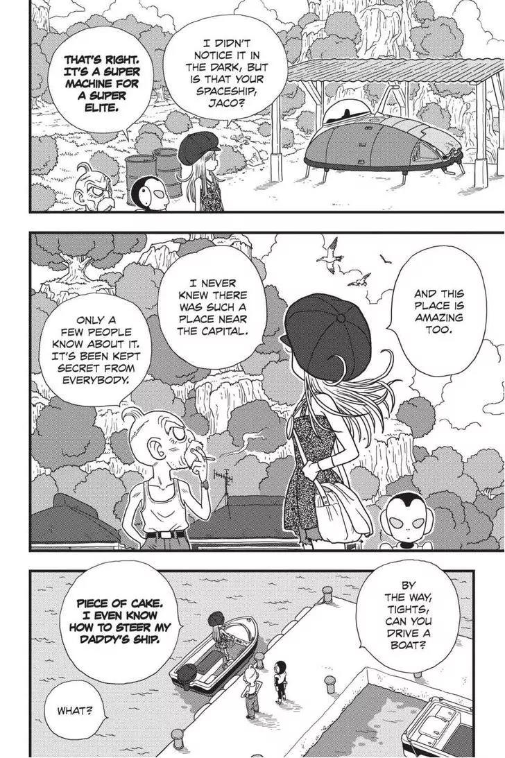 Ginga Patrol Jako Chapter 7 page 2 - Chapter 7: The Galactic Patrolman's Failure