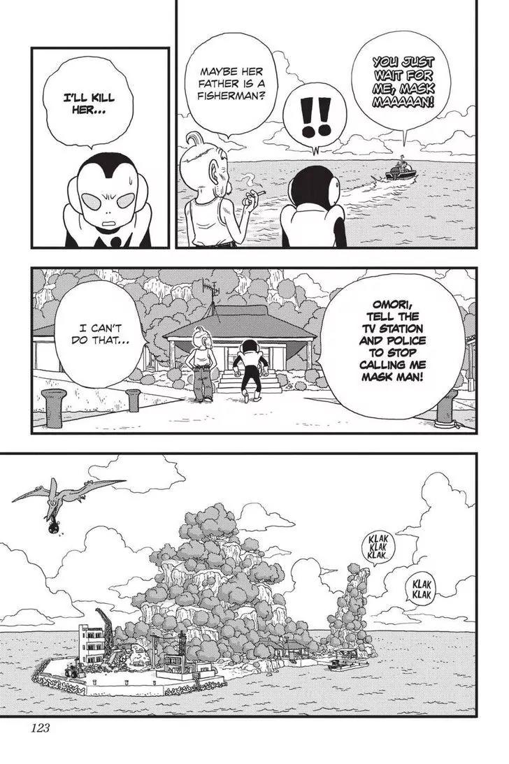 Ginga Patrol Jako Chapter 7 page 3 - Chapter 7: The Galactic Patrolman's Failure