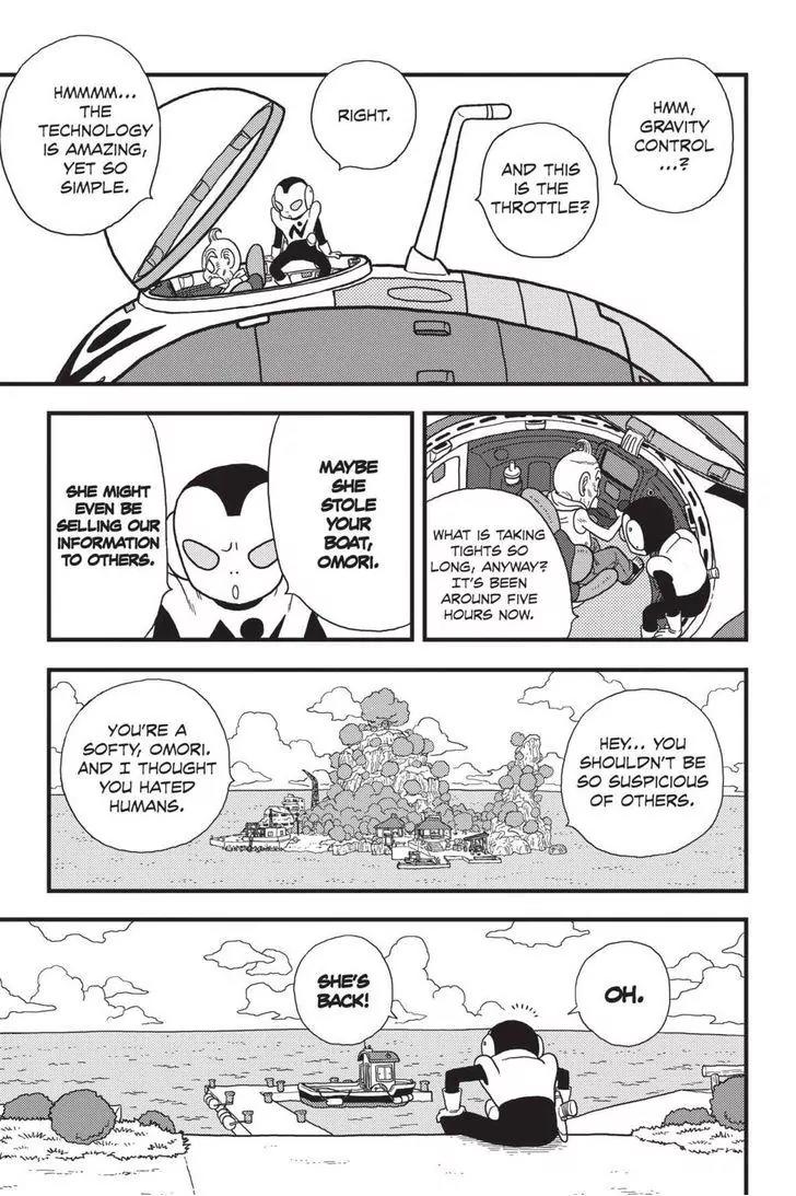 Ginga Patrol Jako Chapter 7 page 5 - Chapter 7: The Galactic Patrolman's Failure