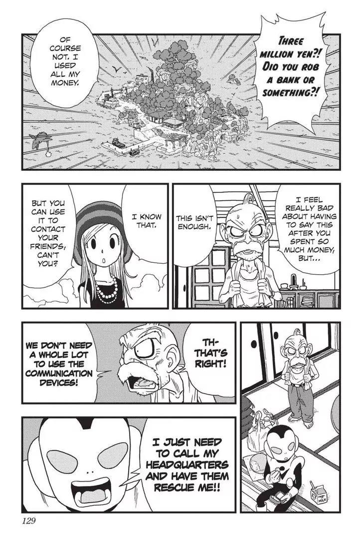 Ginga Patrol Jako Chapter 7 page 9 - Chapter 7: The Galactic Patrolman's Failure