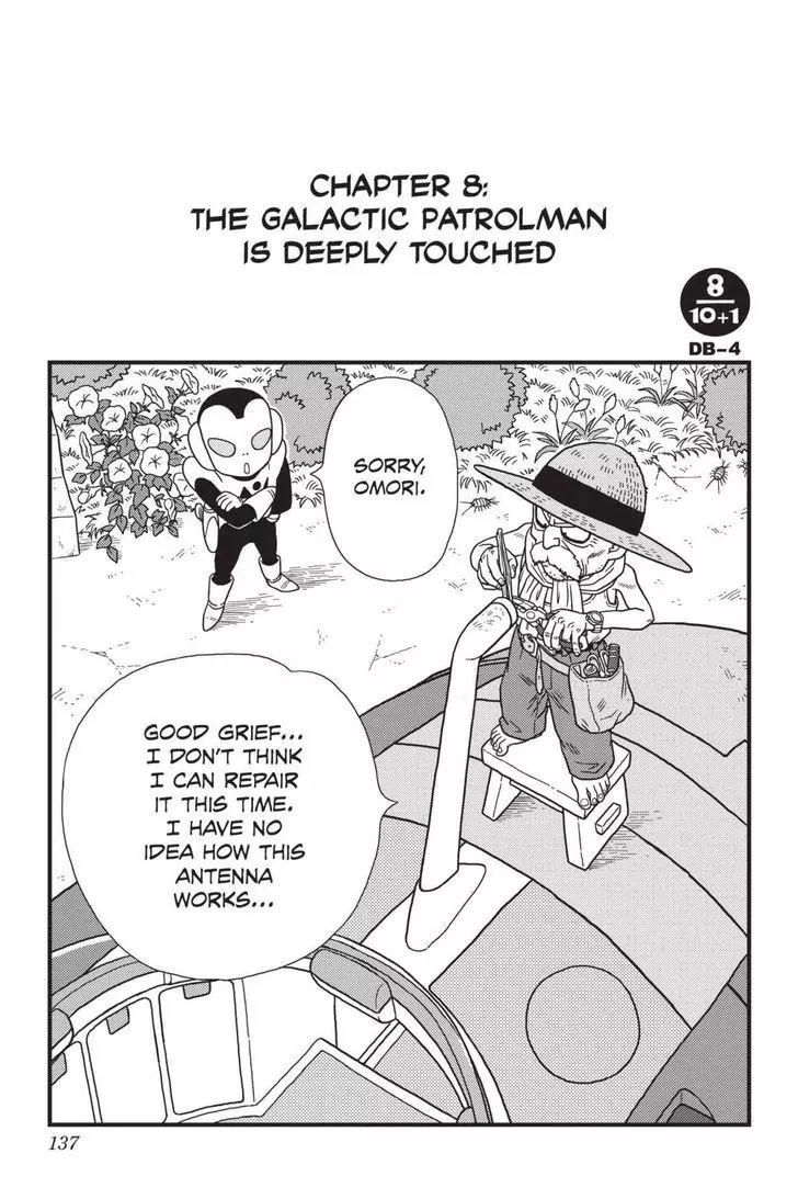 Ginga Patrol Jako Chapter 8 page 1 - Chapter 8: The Galactic Patrolman's Deeply Touched