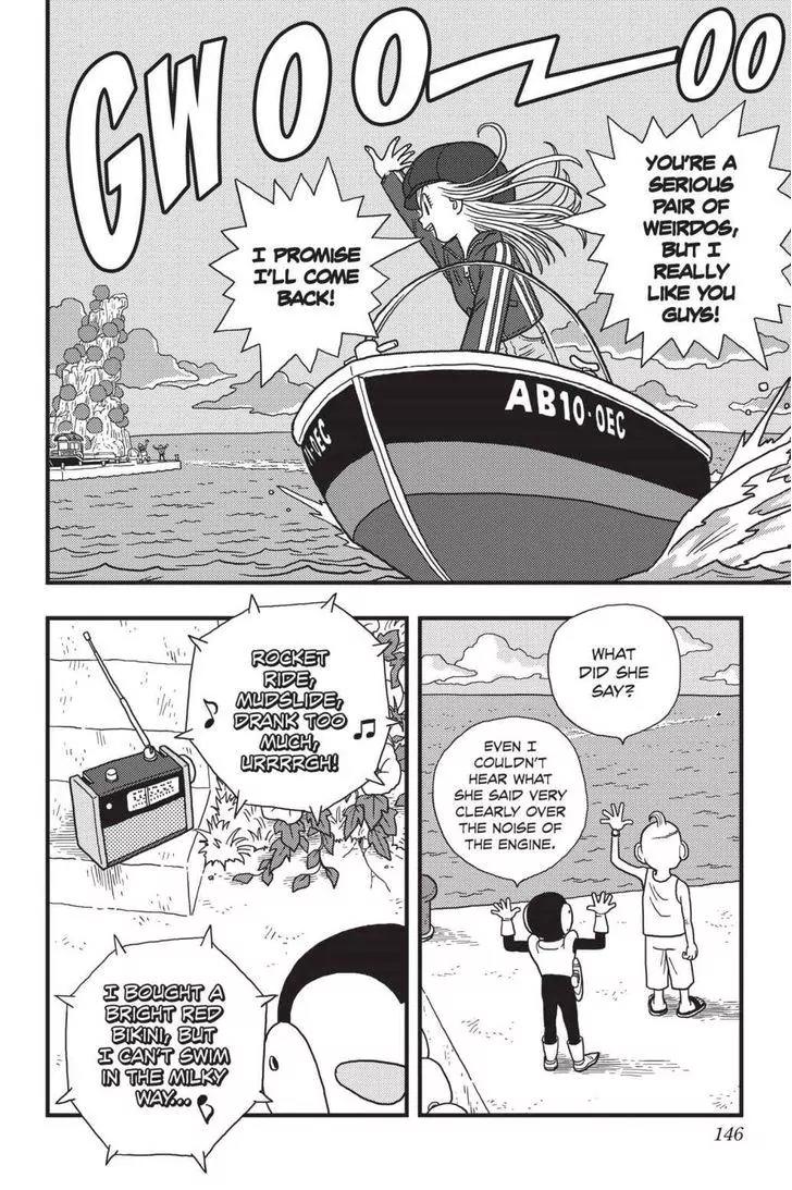 Ginga Patrol Jako Chapter 8 page 10 - Chapter 8: The Galactic Patrolman's Deeply Touched